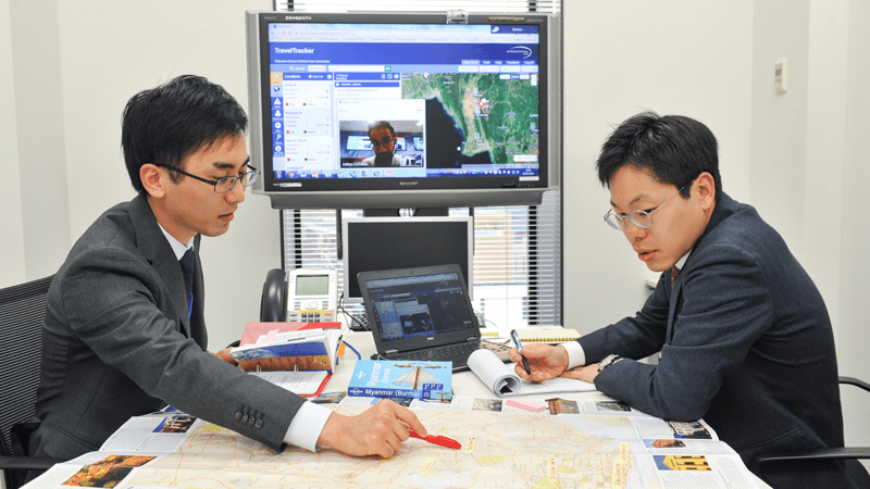 reunión de seguridad japón